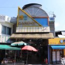 충청북도 보은군 보은읍 삼산로 18 이미지