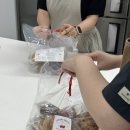 인천청호중학교 이미지