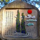 5분식탁