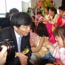 지구촌학교 이미지