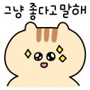 불로닭발 이미지