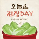 마술여행주식회사