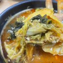 24시뼈다귀탕 이미지