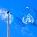 UN