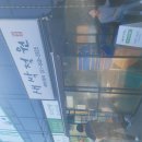 새싹정원 | [내돈내먹]양주 가성비맛집 새싹정원, 8천원 한식뷔페 방문후기