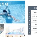 구산경로당 이미지