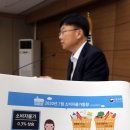 신선가스 이미지
