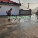 남상경로당 이미지