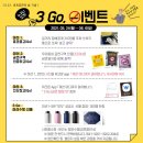 제천시보건소 이미지