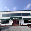 덕산카인테리어 이미지