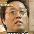 이방인 | 이방인 독서 후기 (스포O)