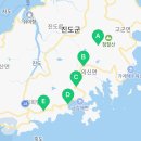 돈지진료소 네이버블로그
