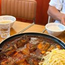 명태촌 - 완도군 대곡길 14-1 | [대전 유성 / 유성온천역] 봉명동 명태조림맛집 “관저명태촌 봉명점” 후기, 맵기추천!