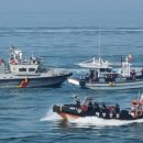 동원어구 이미지