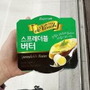 남양