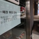 상가임대업