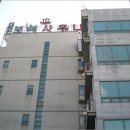 그린프라자3 이미지