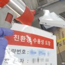 삼성자동차공업사 이미지