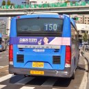 간선-71 이미지