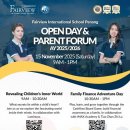 FIS Penang’s Open Day &amp; Parent Forum:15 Nov. 2025, 9:00 AM – 10:30 AM 이미지