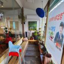 궁중삼계탕(모범음식점) 이미지