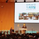 새로남중등센터 이미지