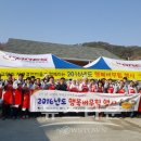 교항1리 이미지