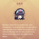 무지개장 이미지