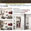 토마스앤레지나 이미지