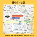 연제구-198 이미지