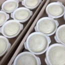 진안어린이집 | 진안군 의료원 단체 주문 도시락 케이터링 배달 맛집 있어서 추천해요!
