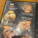 황소막창 이미지