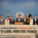 인프라스틸 이미지