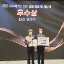 유성축산 이미지