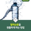 테르엔 이미지