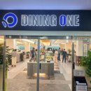 다이닝원 춘천점 이미지