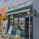 천곡로2-R | 김해 주촌 프랭크버거 치즈버거 , 더블치즈버거 이것저것 먹어봤어요~