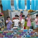 리키즈스쿨 어린이집