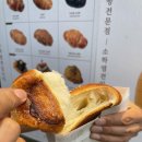 빵익선