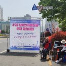 창원시장애인총연합회 이미지