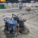 페인트마트 이미지