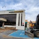 휴천1동행정복지센터 이미지