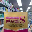 기장하나동물약국 이미지