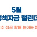 케이엠종합컨설팅