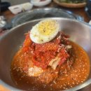 김포1번가구이센터 이미지