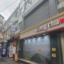 CU 부평문화점 | [인천 부평] 더긋다 부평점 / 부평속눈썹연장 부평속눈썹 클래식연장 11mm C컬 속눈썹연장 후기