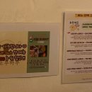 안지랑로 이미지