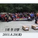 블야 200회 11.8.20-26.4.25 이미지