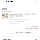 새서울모텔 이미지