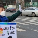 수지지구대 이미지